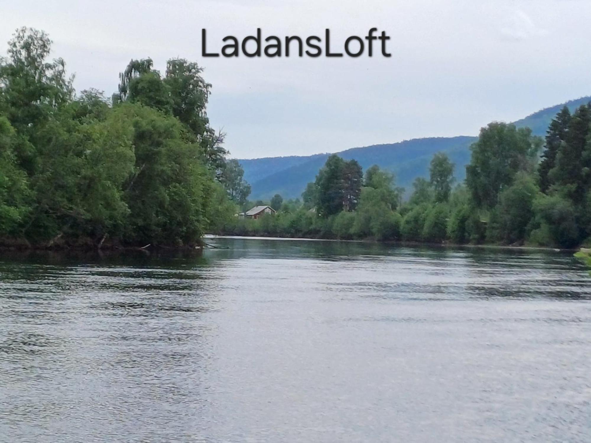 شقة Ladansloft Stöllet المظهر الخارجي الصورة